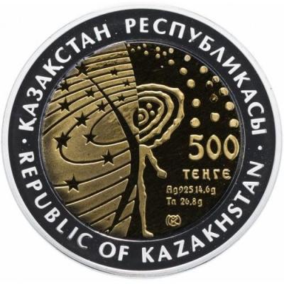 kazakhstan-500-tenge-2014.thumb.jpg.5255186216bafb78df5b4b0ba20342e6.jpg