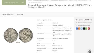 Снимок экрана 2025-11-16 в 12.21.05 PM.jpeg