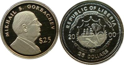 Liberia_25D_Gorbachov.jpg