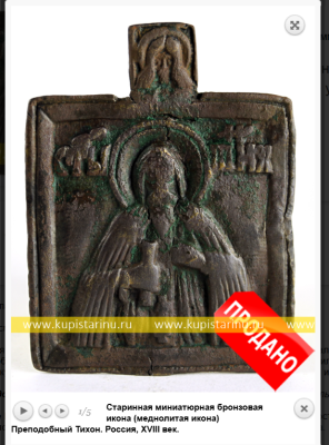 Снимок экрана 2025-11-16 035337.png