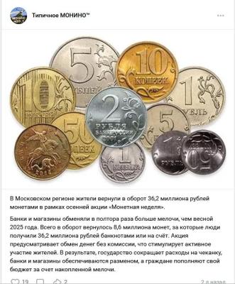 Снимок экрана 2025-11-17 233952.jpg