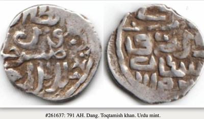 Снимок экрана 2025-11-18 в 8.42.16 AM.jpeg