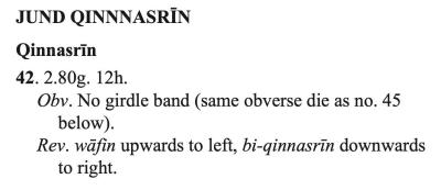 0628 2025 С ЦФН 3.jpeg