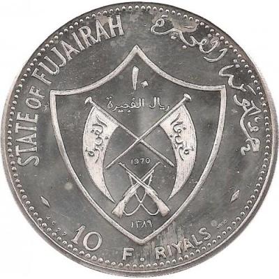 fujairah-10-riyals-1970.thumb.jpg.9dc91a8ca80928d82ede553d23952f3e.jpg