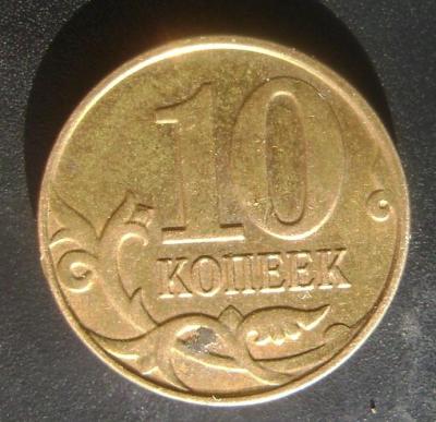 DSC06385   09 обычная.JPG