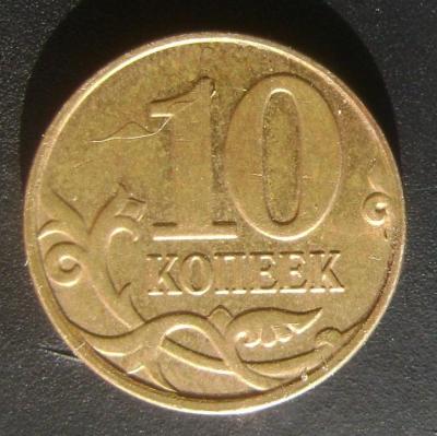 DSC06387  09 нов.JPG