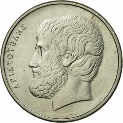 greece-5-drachmas-1988_(1).thumb.jpg.0f346deda1b5f2fe97dedda87e6336d1.jpg