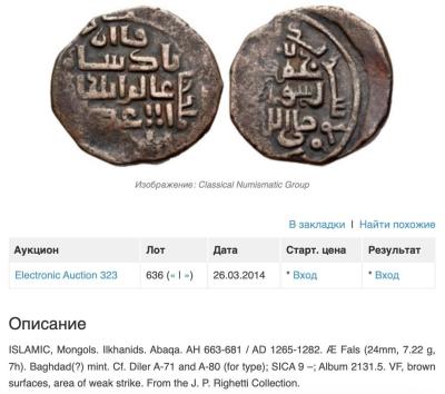 Снимок экрана 2025-11-22 в 1.32.18 PM.jpeg