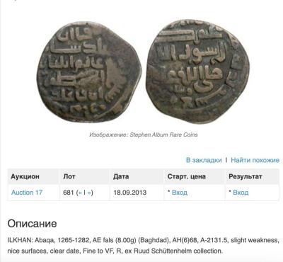 Снимок экрана 2025-11-22 в 1.32.51 PM.jpeg