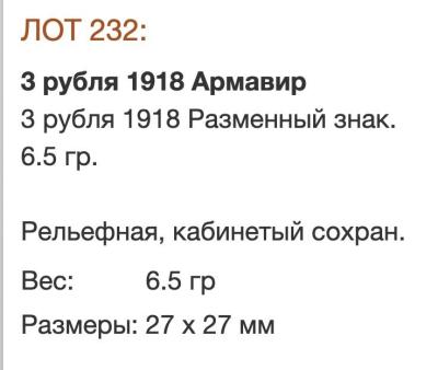 Снимок экрана 2025-11-22 в 2.29.16 PM.jpeg