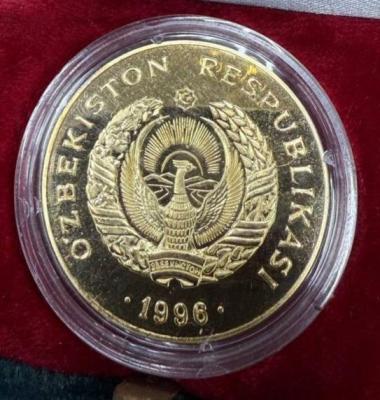 тамерлан герб.jpg