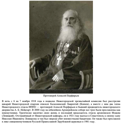 Снимок экрана 2025-11-23 в 22.50.38 — копия.png