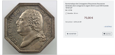 Снимок экрана 2025-11-23 в 14.24.42.png