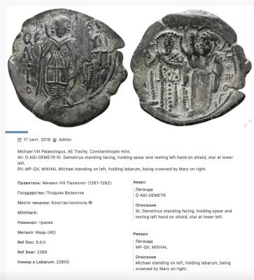 Снимок экрана 2025-11-24 в 3.18.40 AM.jpeg