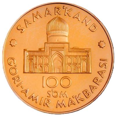 samarkand_1995_2.thumb.jpg.5ee3f26ede21fa7d03607d496e247f81.jpg