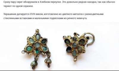 Снимок экрана 2025-11-26 180851.png