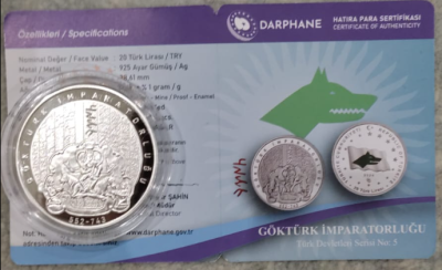 Турция 2024 Каганат 20 лир.PNG