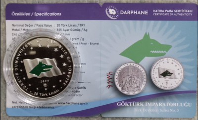 Турция 2024 Каганат 20 лир 2.PNG