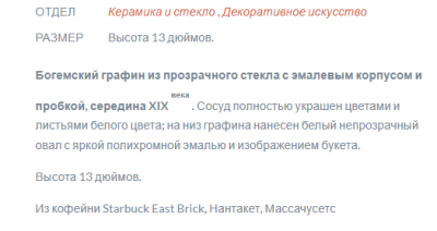 Снимок экрана 2025-11-27 215205.png