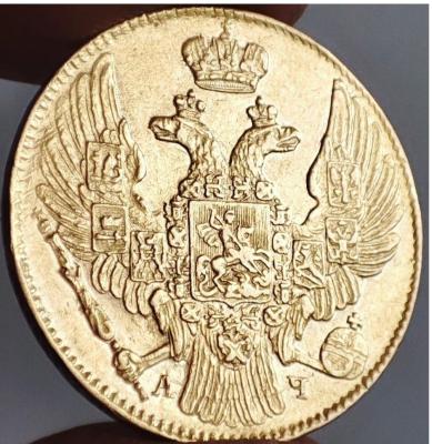 5 he,1839.jpg