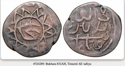 Снимок экрана 2025-11-29 в 5.30.38 AM.jpeg