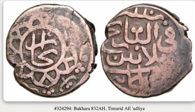 Снимок экрана 2025-11-29 в 5.37.08 AM.jpeg