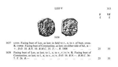 Sear 1636 Скрин.jpg