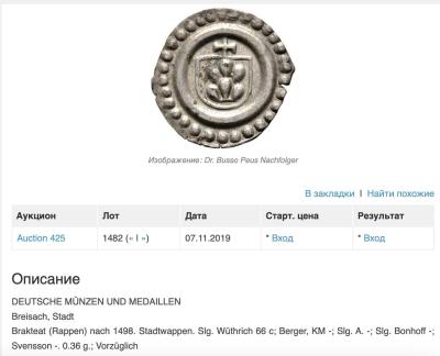 Снимок экрана 2025-11-30 в 11.01.30 AM.jpeg