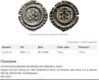 Снимок экрана 2025-11-30 в 11.07.01 AM.jpeg