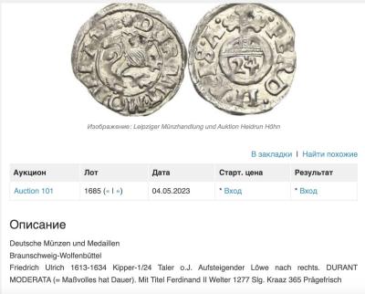 Снимок экрана 2025-11-30 в 2.42.08 PM.jpeg