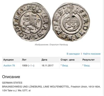 Снимок экрана 2025-11-30 в 2.45.03 PM.jpeg