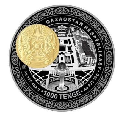 kazakhstan-1000-tenge-2020.thumb.jpg.975af0305314b331c95f9b1bd843433f.jpg