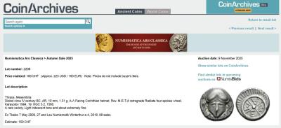 02 12 2025г Скрин.jpg