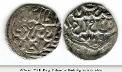 Снимок экрана 2025-12-02 в 11.21.52 AM.jpeg