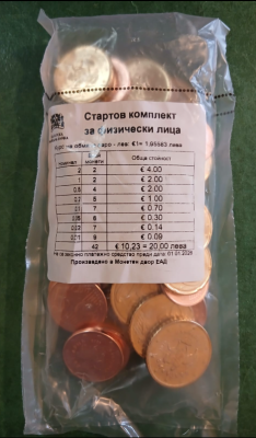 Болгария 1 2026.PNG