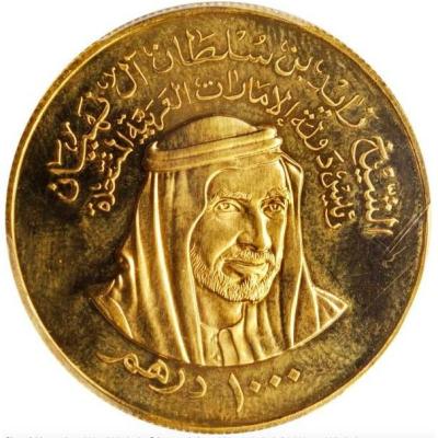 united_arab_emirates-1000-dirham-1976.thumb.jpg.4e1a790bd01f098d047d31360a1da1b4.jpg