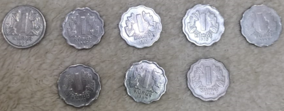 куруш Турция.PNG