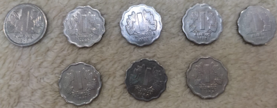 куруш Турция 1.PNG