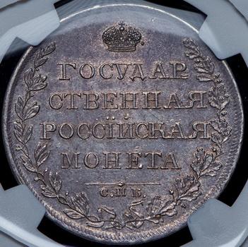 rubl-1808-v-slabe_98749-2.jpg.5adbbf1fcaf3d9088a2fe4aa5f8e29c2.jpg