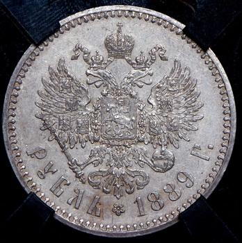 rubl-1889-v-slabe_76750-2.jpg.c5b0c1f06aaa258e6a58106b330a45a9.jpg