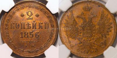 _MG_1022 — копия.JPG