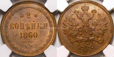 _MG_1013 — копия.JPG