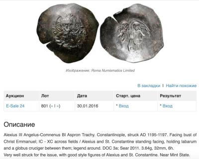 Снимок экрана 2025-12-04 в 1.34.44 PM.jpeg