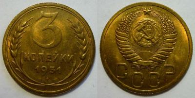 Копия P1260937.jpeg