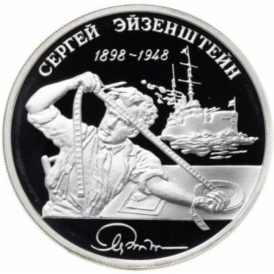russia-2-rubles-1998_(1).thumb.jpg.e390e27a391de3061968f96f16237b22.jpg