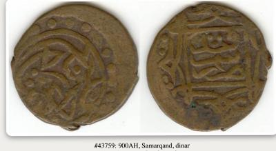 Снимок экрана 2025-12-06 в 6.15.21 AM.jpeg