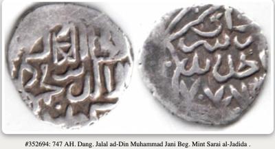 Снимок экрана 2025-12-06 в 7.05.11 AM.jpeg