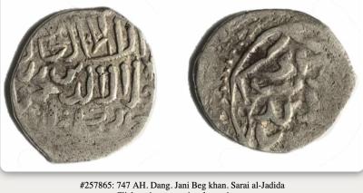 Снимок экрана 2025-12-06 в 7.05.53 AM.jpeg