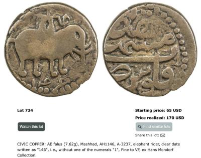 Снимок экрана 2025-12-06 в 8.35.21 AM.jpeg