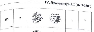 Снимок экрана 2025-12-06 в 12.51.23 PM.jpeg